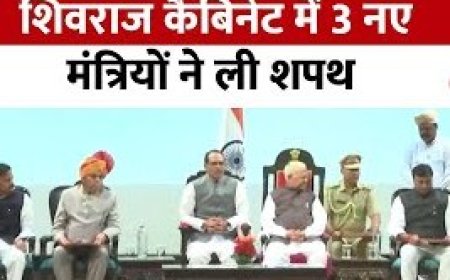 नव-नियुक्त 3 मंत्रियों को विभाग आवंटित