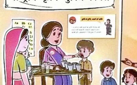 राष्ट्रीय कृमि मुक्ति दिवस 12 सितंबर को