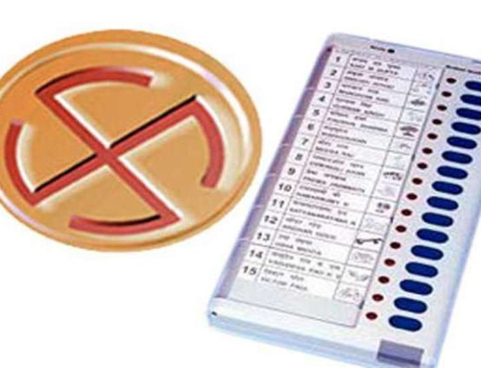 लोकसभा निर्वाचन-2024 के अन्तर्गत तत्काल प्रभाव से आदर्श आचार संहिता लागू हुई