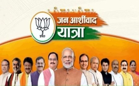 शनिवार को भाजपा की जन आशीर्वाद यात्रा उन्हेल क्षेत्र में करेगी प्रवेश