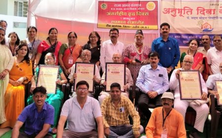 अंतर्राष्ट्रीय वृद्धजन दिवस पर प्रबुद्धजन का हुवा सम्मान