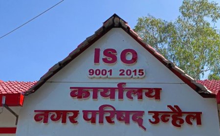 उन्हेंल नगर परिषद के कर्मचारी को परिषद की संपत्ति बेचकर बकाया भुगतान करने का कोर्ट ने दिया आदेश