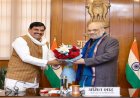 केन्द्रीय मंत्री अमित शाह ने म.प्र. में लागू ई-समन प्रणाली की सराहना की